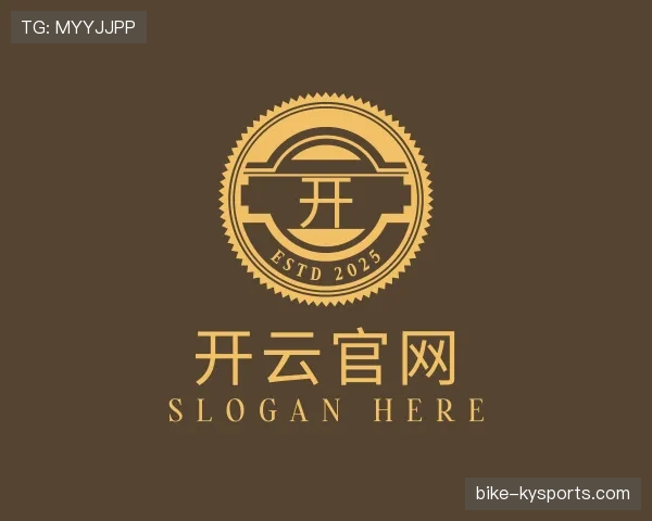 认识kaiyun体育官网